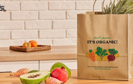 پاکت دسته‌دار مقوایی فروشگاهی